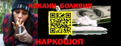 сатива Будённовск