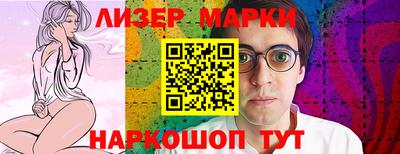 mix Бугуруслан