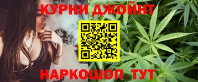 шишки Бузулук