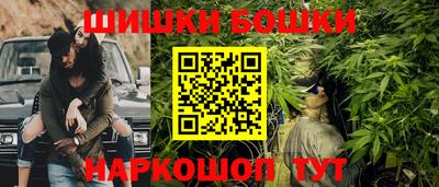 сатива Будённовск