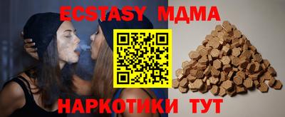 хмурый Севастополь
