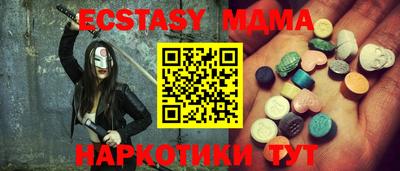 mix Бугуруслан