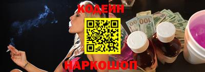 сатива Будённовск