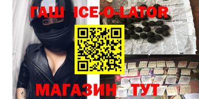 mix Бугуруслан