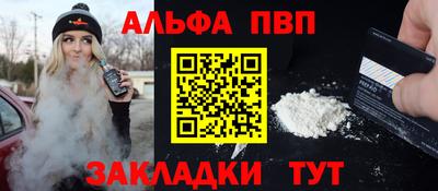 сатива Будённовск