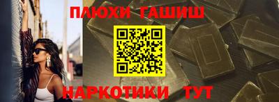 каннабис Свободный