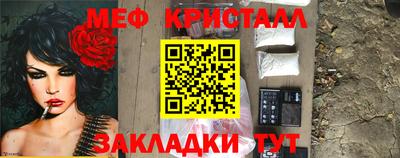 mix Бугуруслан