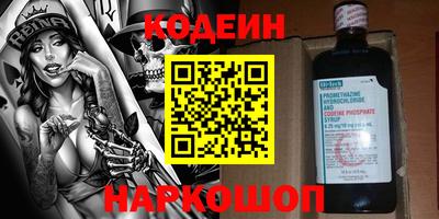 mix Бугуруслан