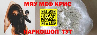 mix Бугуруслан