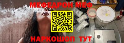 сатива Будённовск
