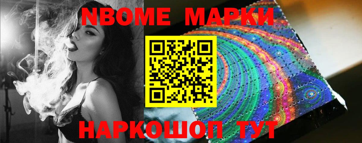 LSD-25 экстази ecstasy  Вход с VPN  Лсд 25 экстази  Пенза  LSD-25 экстази ecstasy 